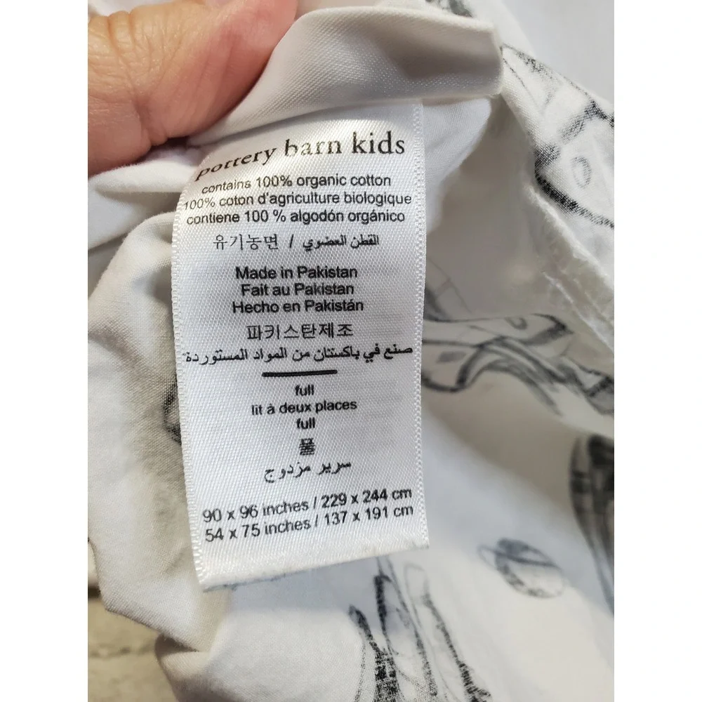 Pottery Barn Kids pre loved